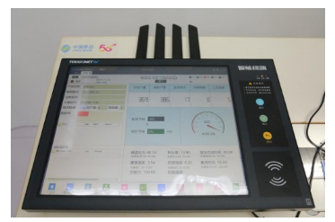 5G賦能，智聯未來 中國移動在世界互聯大會展現技術支點力量